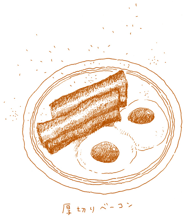 厚切りベーコン