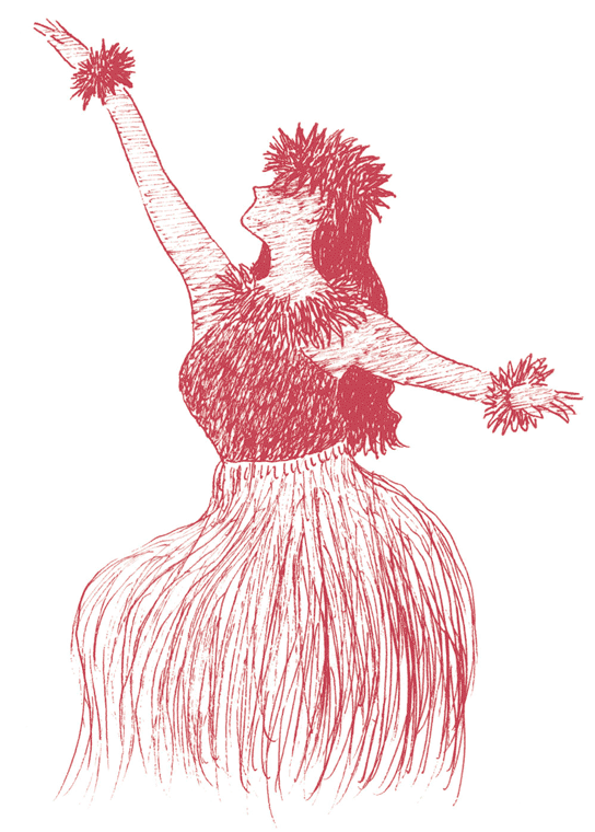 フラカヒコを踊る女性