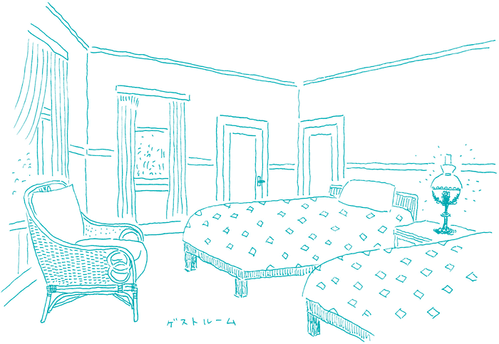 ゲストルーム