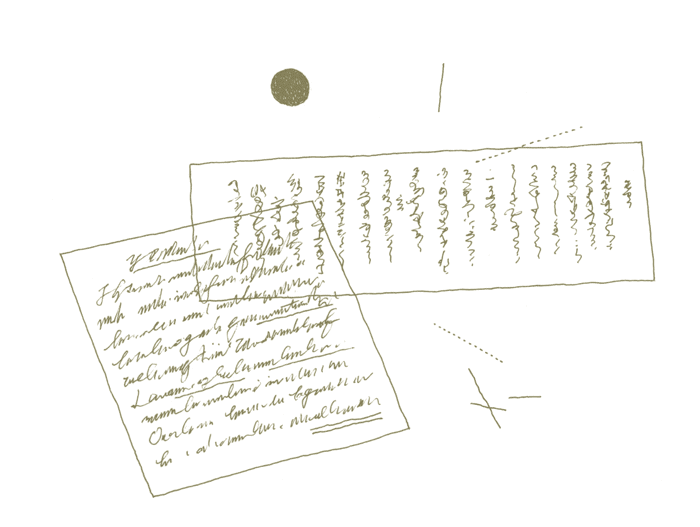 日本語と外国語の書簡と大砲