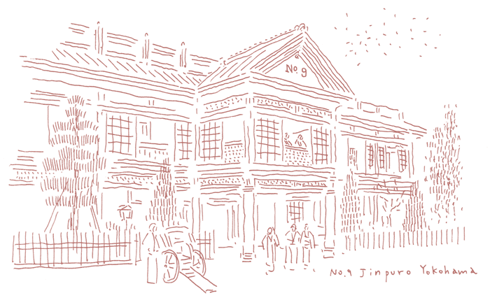 横浜神風楼素描