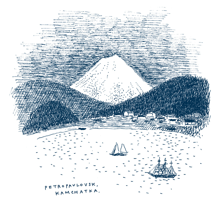 ペドロパブロフスク・カムチャスキーの港の風景