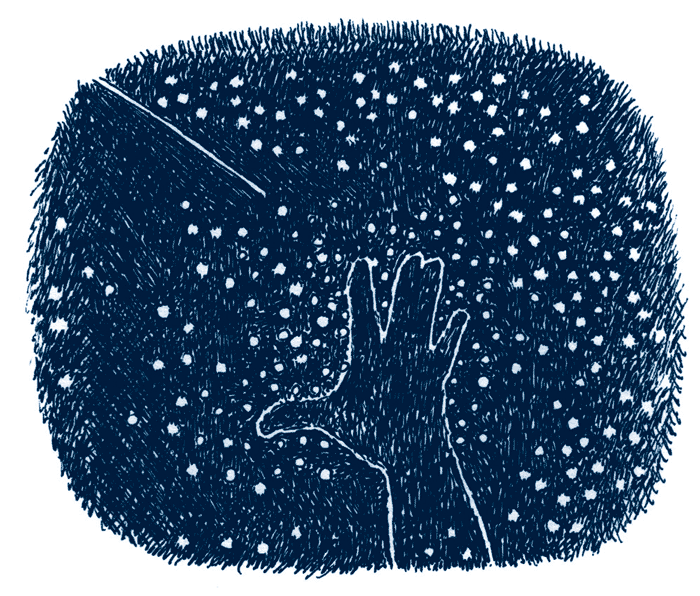 スターコンパス