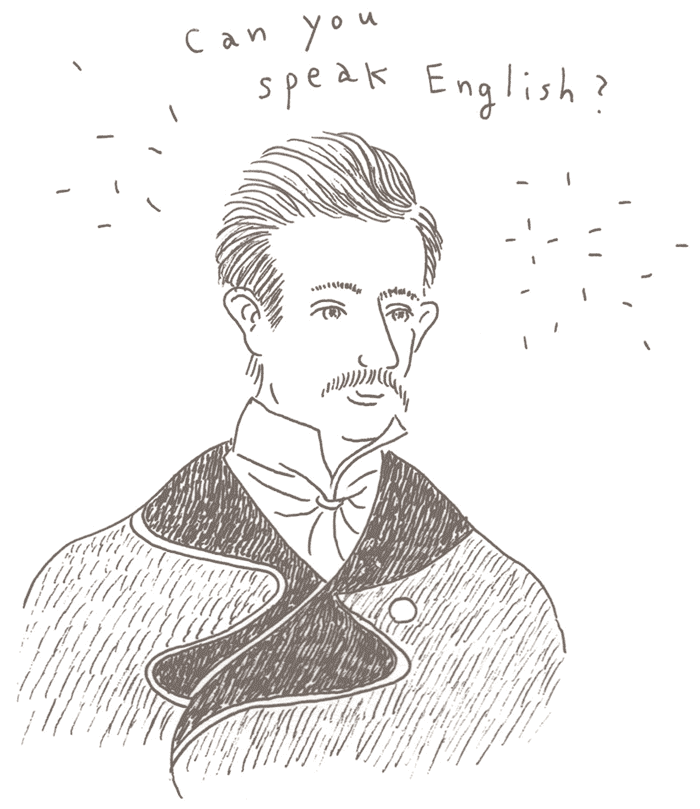 ユージン・ヴァン・リード