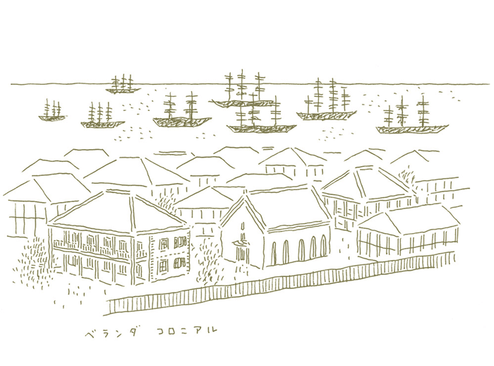 ベランダ・コロニアル